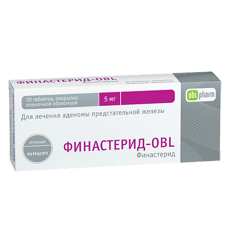 Финастерид-OBL таблетки покрыт.плен.об. 5 мг 30 шт