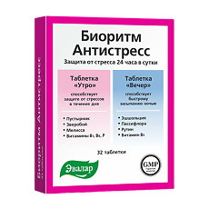 Купить Биоритм Антистресс 24 день/ночь таблетки массой 510 мг 32 шт цена