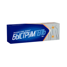 Купить Быструмгель гель для наружного применения 2,5 % 100 г 1 шт цена