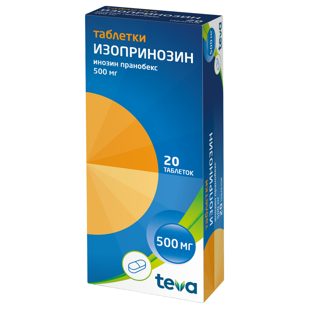 Изопринозин Таблетки 500 Мг 20 Шт. - Купить, Цена И Отзывы.