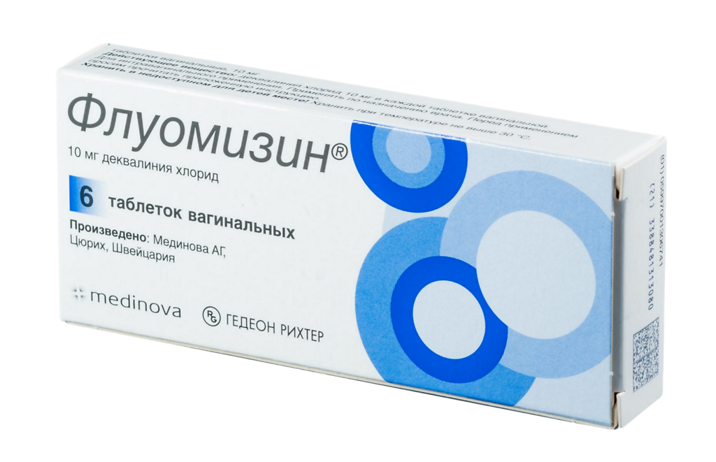 глубина влагалища Флуомизин таблетки вагинальные 10 мг 6 шт - купить, цена и отзывы,  Флуомизин таблетки вагинальные 10 мг 6 шт инструкция по применению, дешевые  аналоги, описание, заказать в Москве с доставкой на дом