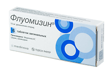 Изображение товара Флуомизин таблетки вагинальные 10 мг 6 шт
