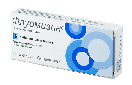 Флуомизин таблетки вагинальные 10 мг 6 шт