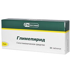 Купить Глимепирид таблетки 3 мг 30 шт цена