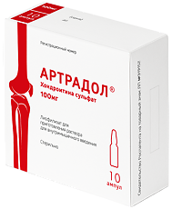 Купить Артрадол лиофилизат д/приг.р-ра для в/м введ. 100 мг 10 шт цена
