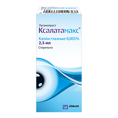 Изображение товара Ксалатамакс капли глазные 0,005 % 2,5 мл 1 шт