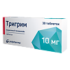 Тригрим таблетки 10 мг 30 шт