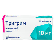 Купить Тригрим таблетки 10 мг 30 шт цена