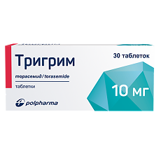 Изображение товара Тригрим таблетки 10 мг 30 шт