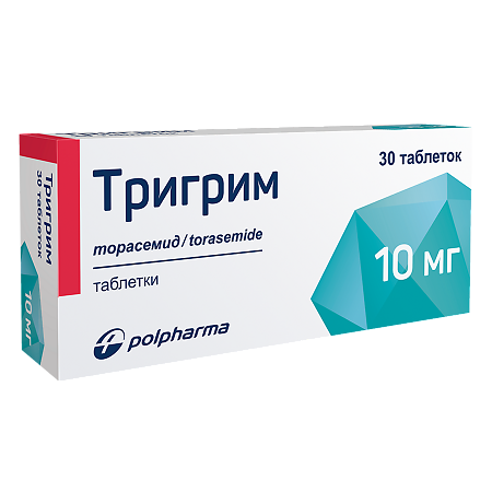 Тригрим таблетки 10 мг 30 шт