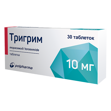 Тригрим таблетки 10 мг 30 шт