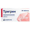 Тригрим таблетки 2,5 мг 30 шт