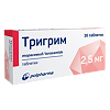 Тригрим таблетки 2,5 мг 30 шт