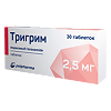 Тригрим таблетки 2,5 мг 30 шт