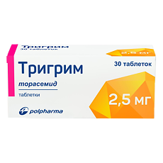 Купить Тригрим таблетки 2,5 мг 30 шт цена