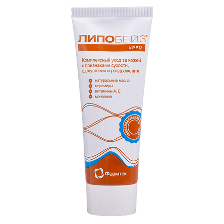 Липобейз Крем для кожи с признаками сухости,шелушения и раздражения 75 мл 1 шт