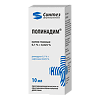 Полинадим капли глазные 0,1%+0,025% фл 10 мл 1 шт