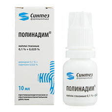 Купить Полинадим капли глазные 0,1%+0,025% фл 10 мл 1 шт цена