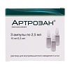 Артрозан раствор для в/м введ. 6 мг/мл 2,5 мл 3 шт