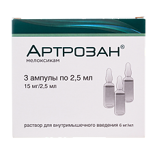 Купить Артрозан раствор для в/м введ. 6 мг/мл 2,5 мл 3 шт цена