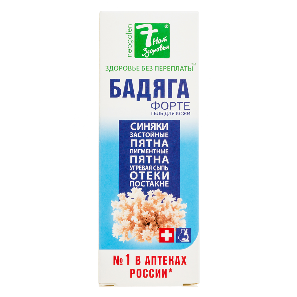 7 Нот Здоровья Бадяга форте гель от синяков 75 мл 1 шт - купить, цена и  отзывы, 7 Нот Здоровья Бадяга форте гель от синяков 75 мл 1 шт инструкция  по применению,