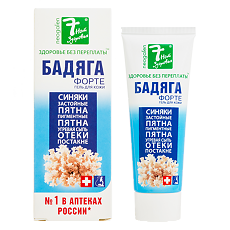 Купить 7 Нот Здоровья Бадяга форте гель для кожи 75 мл 1 шт цена