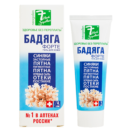 Изображение товара 7 Нот Здоровья Бадяга форте гель для кожи 75 мл 1 шт