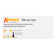 Купить Кеппра концентрат д/приг раствора для инфузий 100 мг/мл 5 мл фл 10 шт цена
