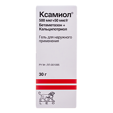 Изображение товара Ксамиол гель для наружного применения 30 г 1 шт