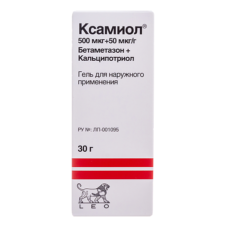 Ксамиол гель для наружного применения 30 г 1 шт