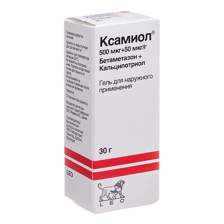 Ксамиол гель для наружного применения 30 г 1 шт