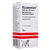 Ксамиол гель для наружного применения 15 г 1 шт