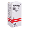 Ксамиол гель для наружного применения 15 г 1 шт