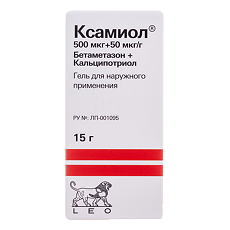 Изображение товара Ксамиол гель для наружного применения 15 г 1 шт