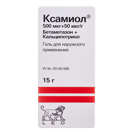 Ксамиол гель для наружного применения 15 г 1 шт