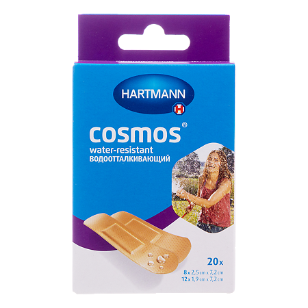 Пластырь Cosmos water-resistant водоотталкивающий 2 размера 20 шт