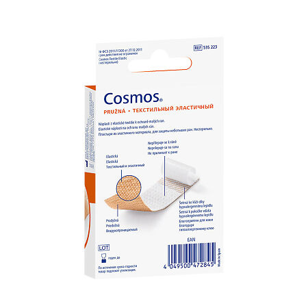 Пластырь Cosmos elastic эластичный нестерильный 2 размера 20 шт (2 см х 6 см -12 шт, 2 см х 8 см-8 шт) 1 уп