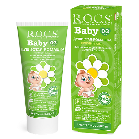 Изображение товара Детская зубная паста R.O.C.S. Baby с ромашкой 45 г гипоаллергенная безопасная для малышей без фтора