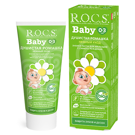 R.O.C.S. Baby Зубная паста для малышей Ромашка 45 г 1 шт