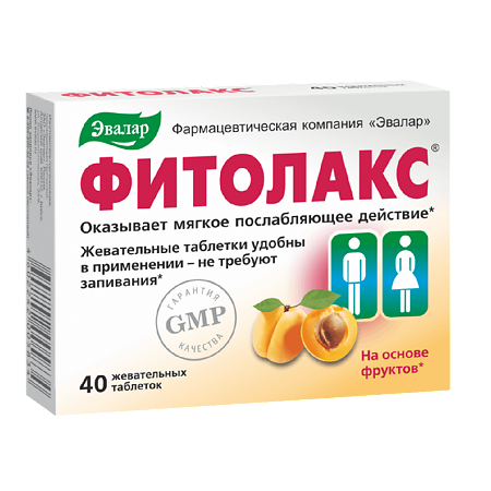 Изображение товара Фитолакс жевательные таблетки по 0,5 г 40 шт