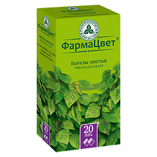 Купить Березы листья фильтр-пакеты 1,5 г 20 шт цена