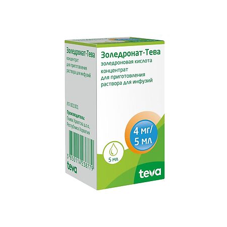 Золедронат-Тева концентрат д/приг раствора для инфузий 4 мг/5 мл фл 5 мл 1 шт