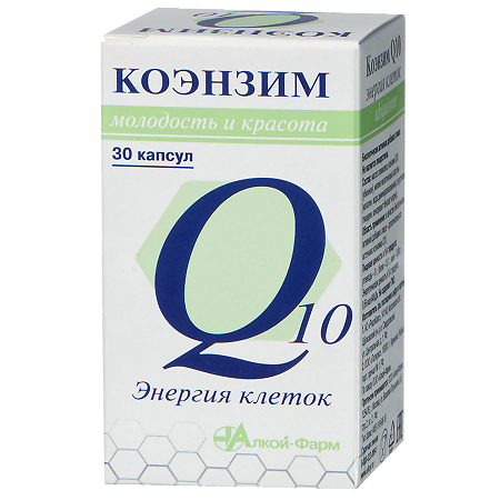 Коэнзим Q10 Энергия клеток капсулы по 500 мг 30 шт