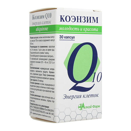 Коэнзим Q10 Энергия клеток, капсулы 500 мг, 30 шт.