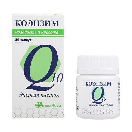 Коэнзим Q10 Энергия клеток(молодость и красота) капсулы по 500 мг 30 шт