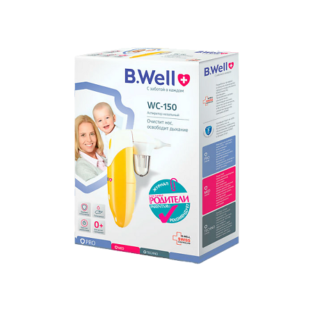 Изображение товара Аспиратор назальный B.Well WC-150 для детей с рождения 1 шт