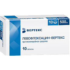 Купить Левофлоксацин-Вертекс таблетки покрыт.плен.об. 500 мг 10 шт цена
