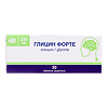 Глицин форте таблетки защечные 250 мг 30 шт