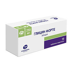 Купить Глицин форте таблетки защечные 250 мг 30 шт цена