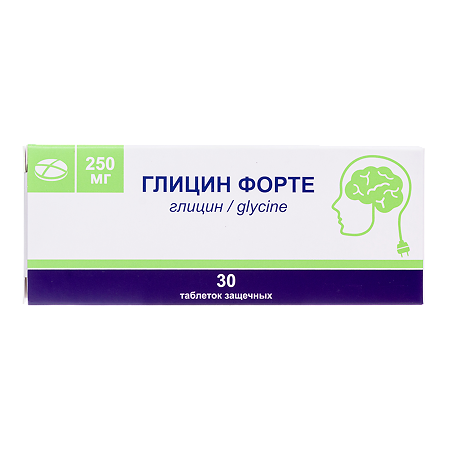 Глицин форте таблетки защечные 250 мг 30 шт